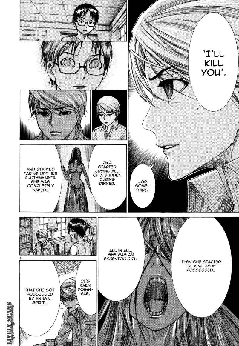 yuureitou_9_12