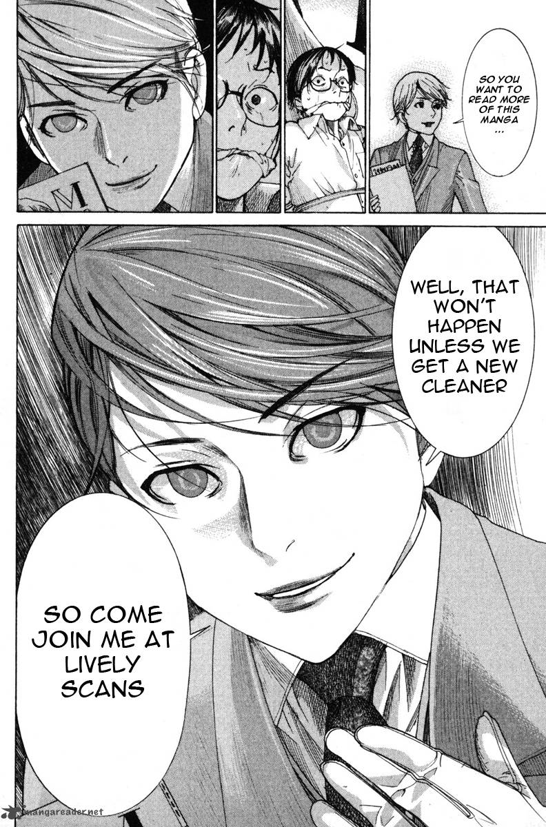 yuureitou_9_2