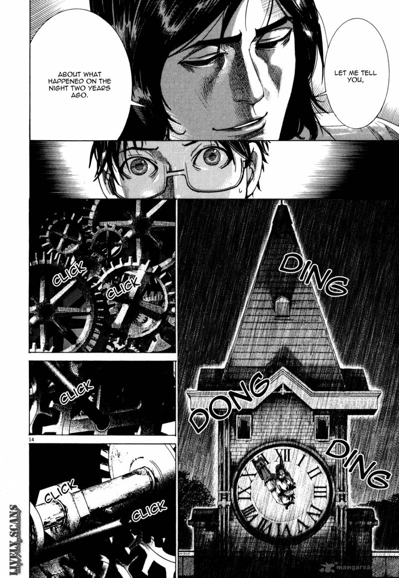 yuureitou_9_20