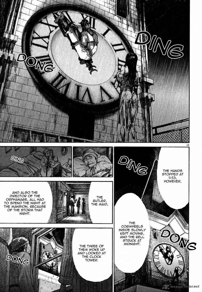 yuureitou_9_21