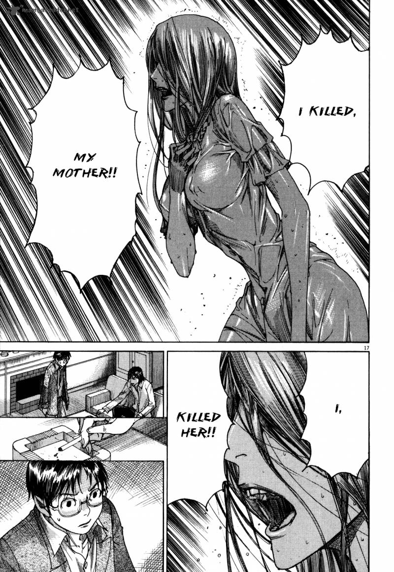 yuureitou_9_23