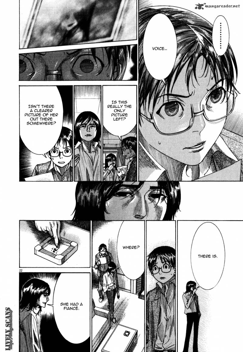 yuureitou_9_28