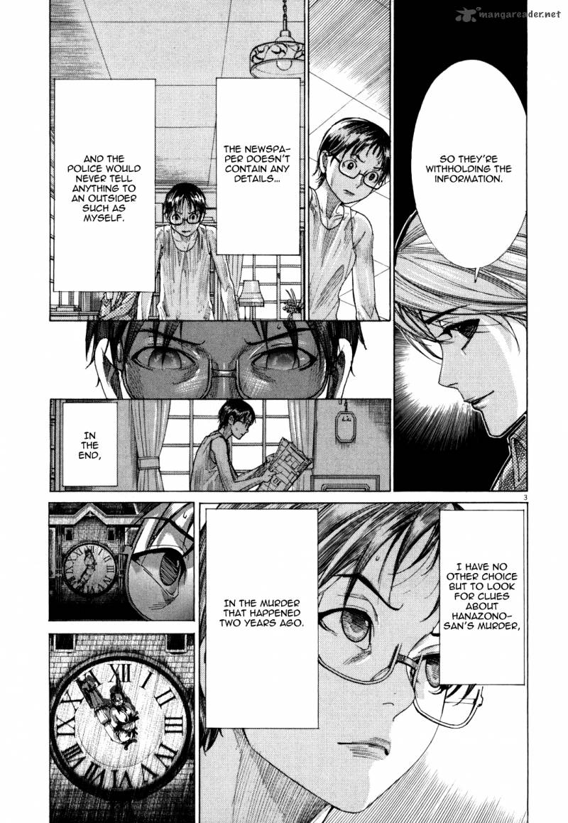 yuureitou_9_9