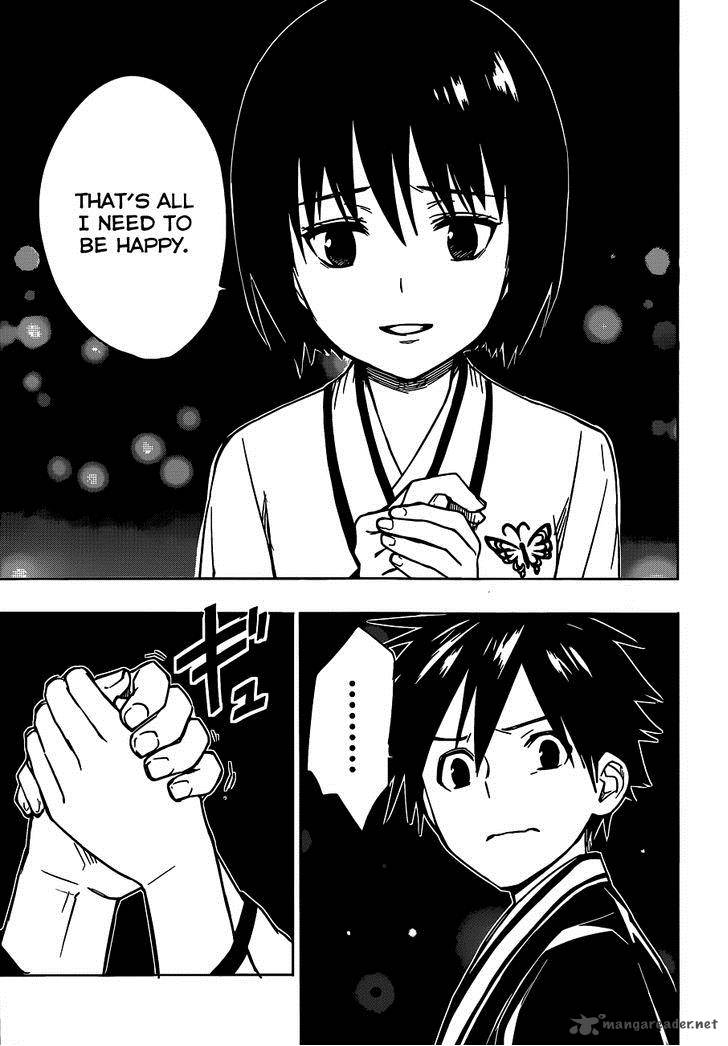 yuusen_shoujo_plug_in_girl_11_15