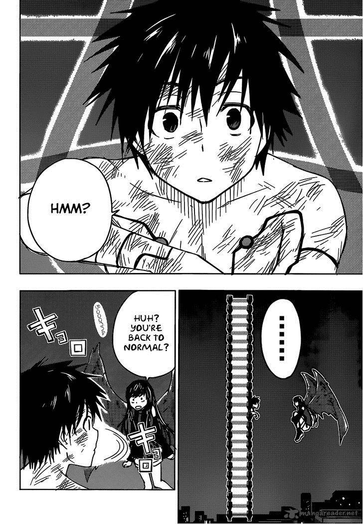 yuusen_shoujo_plug_in_girl_11_22