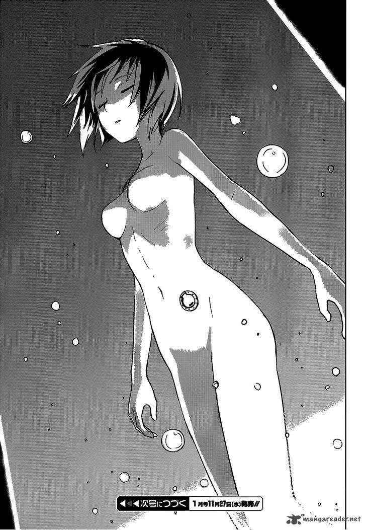 yuusen_shoujo_plug_in_girl_11_31