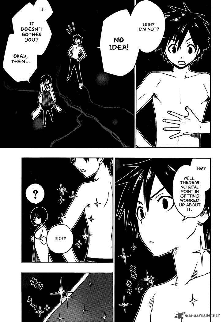 yuusen_shoujo_plug_in_girl_11_7