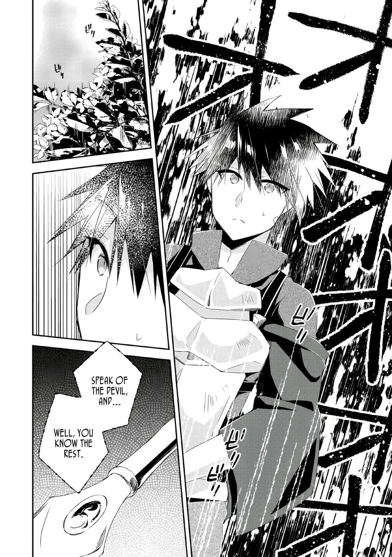 yuusha_densetsu_no_uragawa_de_ore_wa_eiyuu_densetsu_wo_tsukurimasu_oudougoroshi_no_eiyuutan_4_18