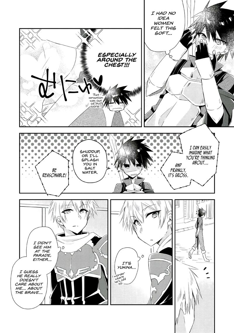 yuusha_densetsu_no_uragawa_de_ore_wa_eiyuu_densetsu_wo_tsukurimasu_oudougoroshi_no_eiyuutan_4_2