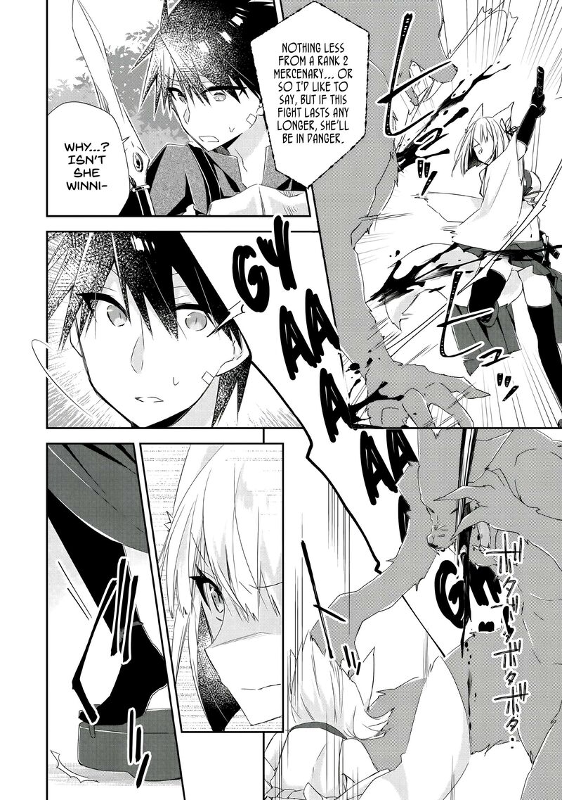yuusha_densetsu_no_uragawa_de_ore_wa_eiyuu_densetsu_wo_tsukurimasu_oudougoroshi_no_eiyuutan_4_23