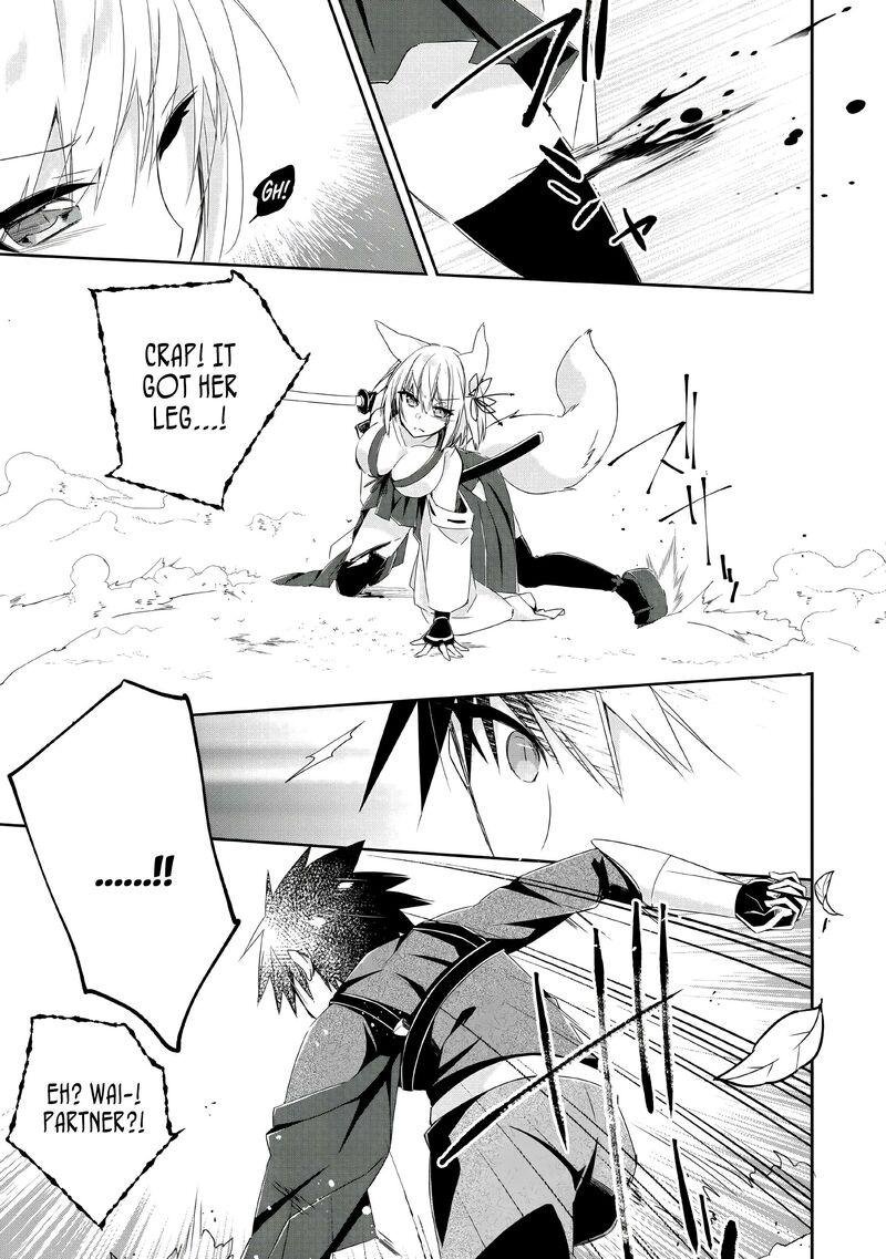 yuusha_densetsu_no_uragawa_de_ore_wa_eiyuu_densetsu_wo_tsukurimasu_oudougoroshi_no_eiyuutan_4_26