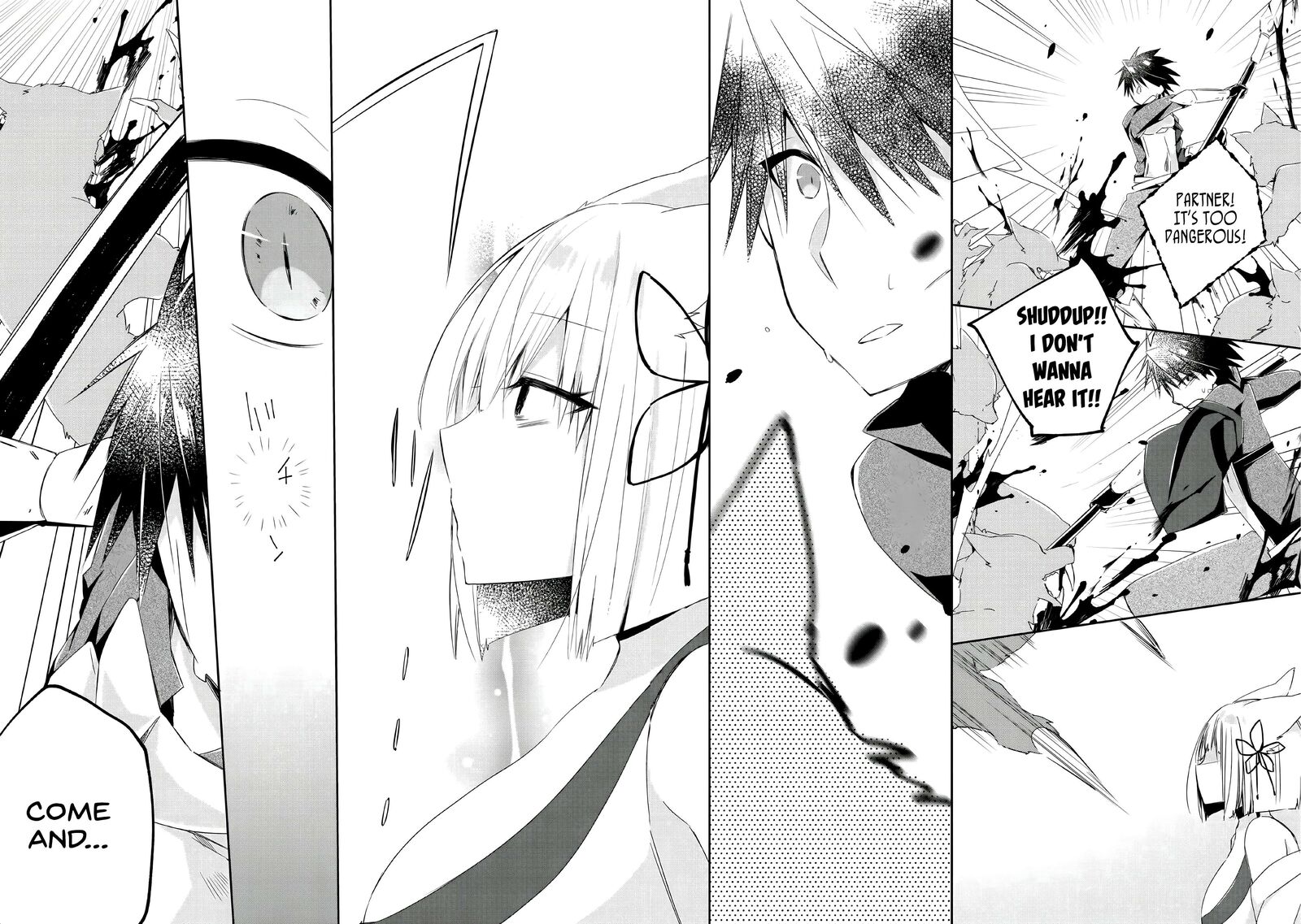 yuusha_densetsu_no_uragawa_de_ore_wa_eiyuu_densetsu_wo_tsukurimasu_oudougoroshi_no_eiyuutan_4_27