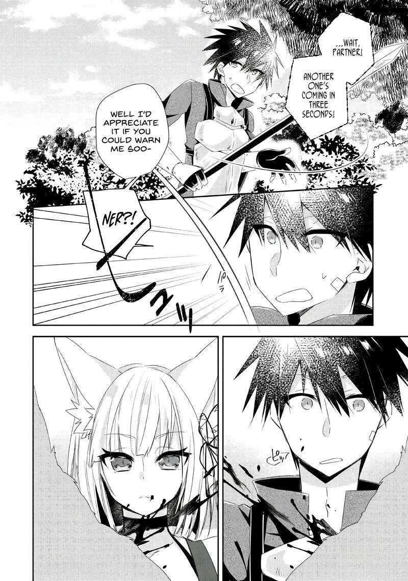 yuusha_densetsu_no_uragawa_de_ore_wa_eiyuu_densetsu_wo_tsukurimasu_oudougoroshi_no_eiyuutan_4_6