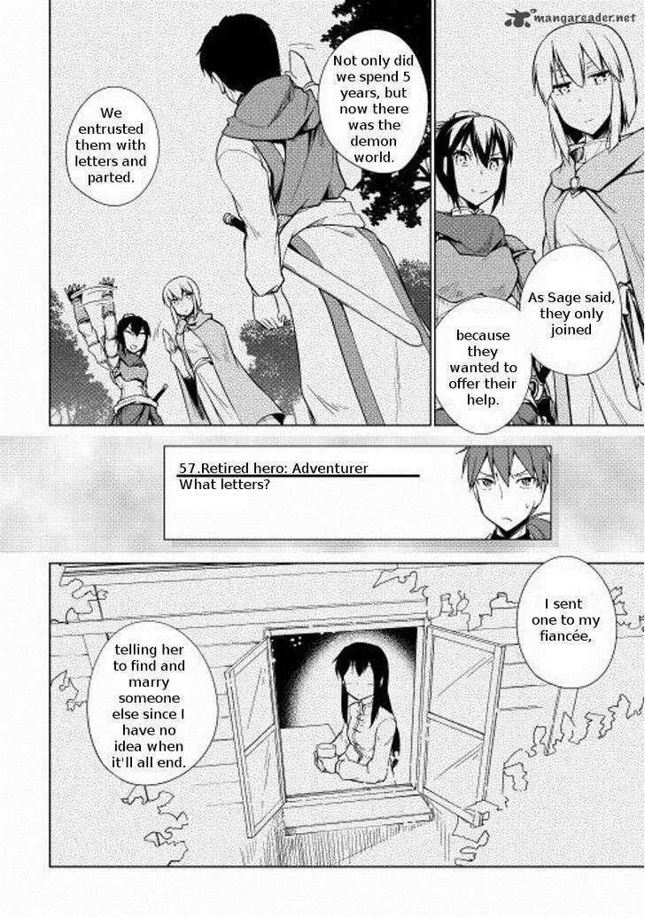 yuusha_gojo_kumiai_kouryuugata_keijiban_15_14
