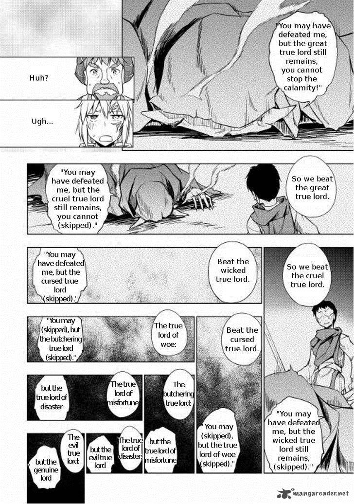 yuusha_gojo_kumiai_kouryuugata_keijiban_15_16
