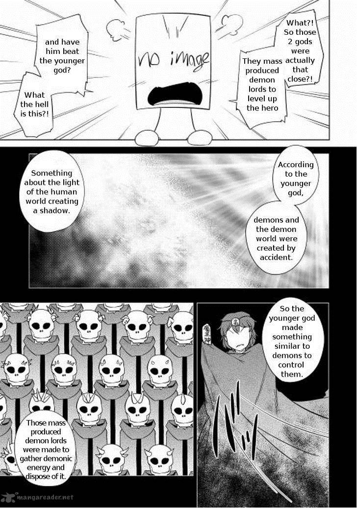 yuusha_gojo_kumiai_kouryuugata_keijiban_15_25