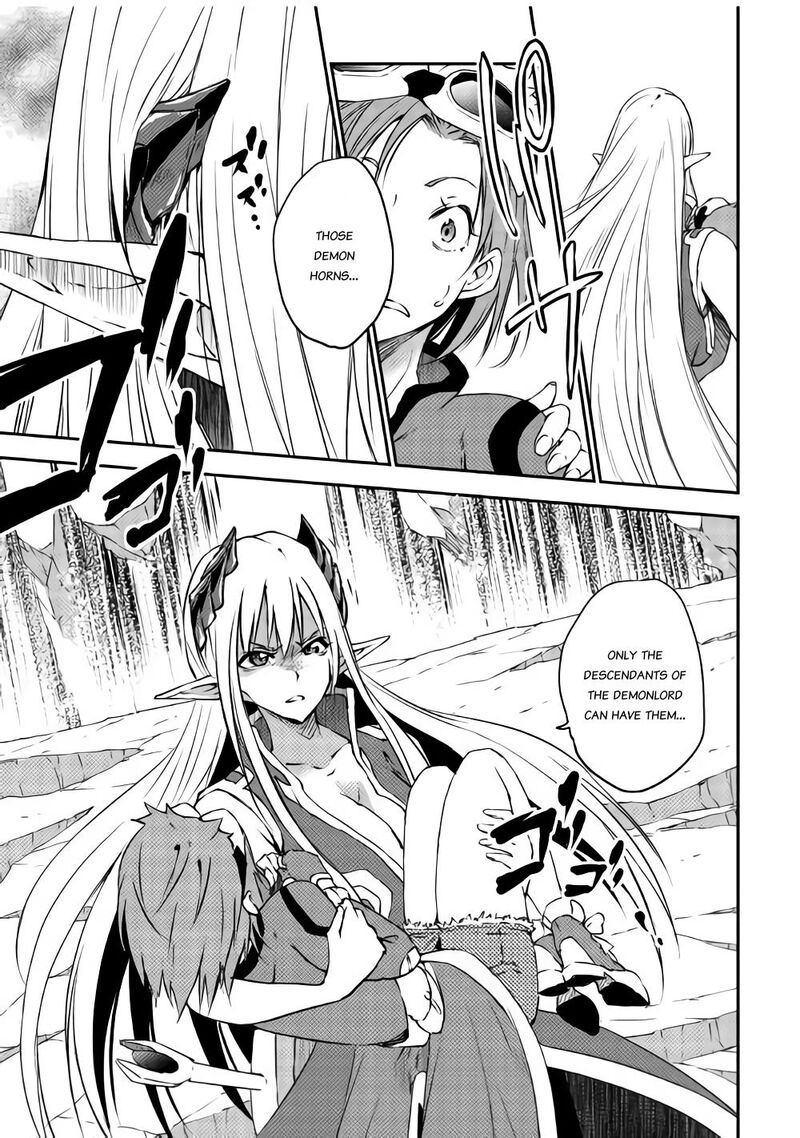 yuusha_no_mago_to_maou_no_musume_10_12