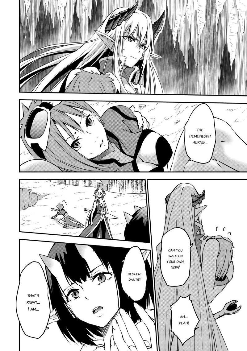 yuusha_no_mago_to_maou_no_musume_10_13