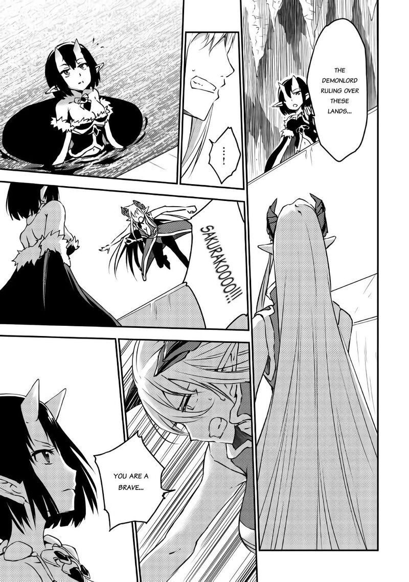 yuusha_no_mago_to_maou_no_musume_10_14