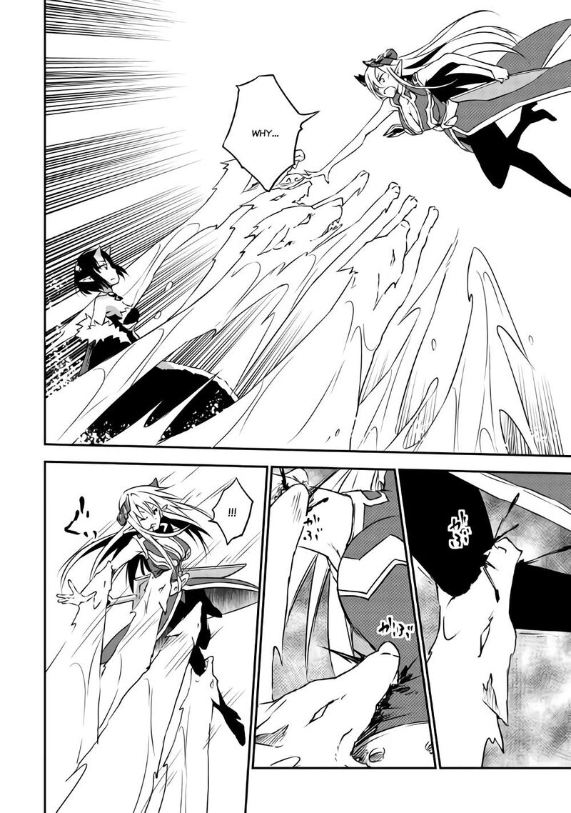 yuusha_no_mago_to_maou_no_musume_10_15