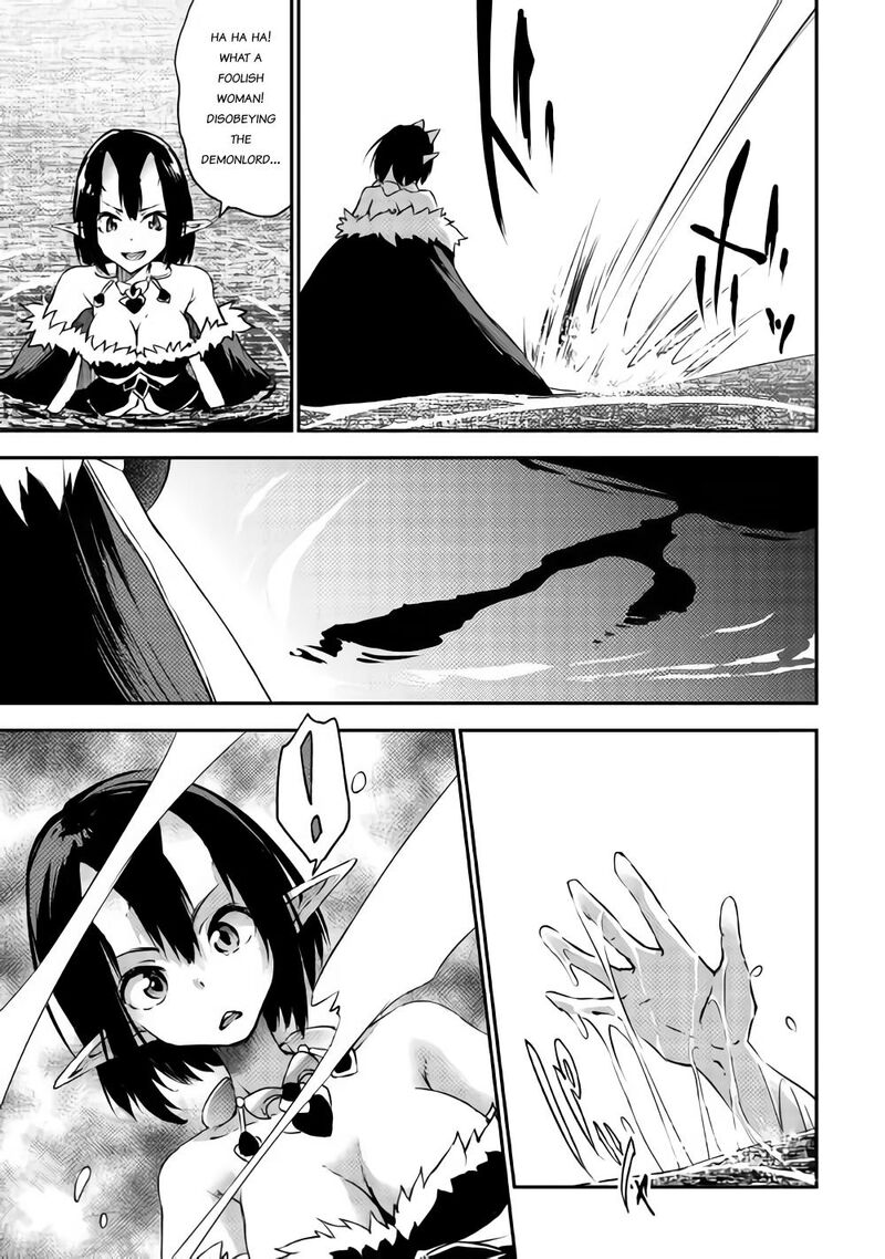 yuusha_no_mago_to_maou_no_musume_10_16