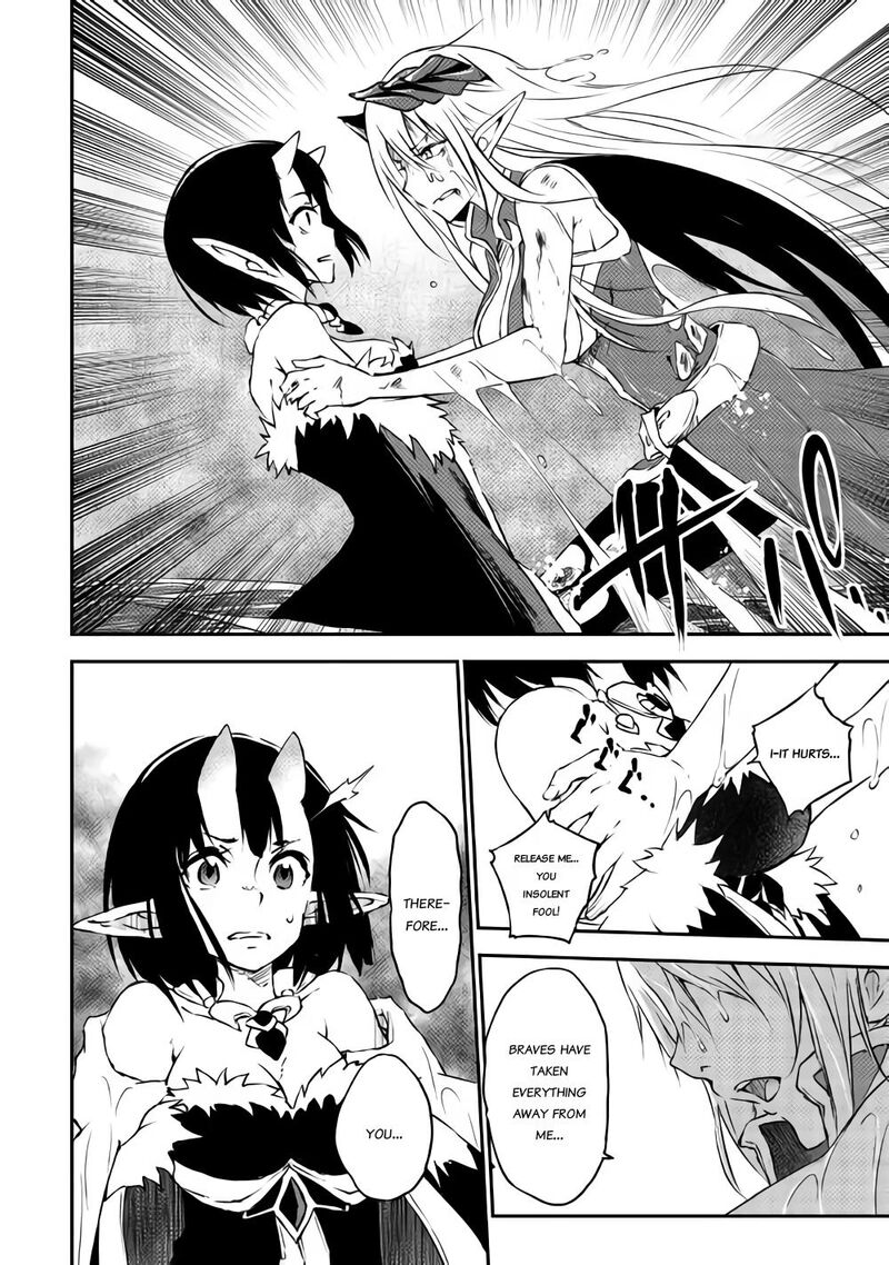 yuusha_no_mago_to_maou_no_musume_10_17