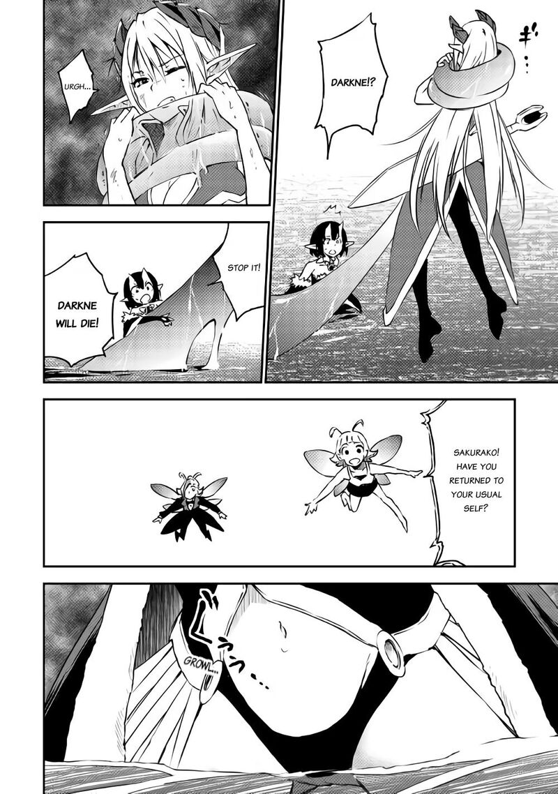 yuusha_no_mago_to_maou_no_musume_10_19