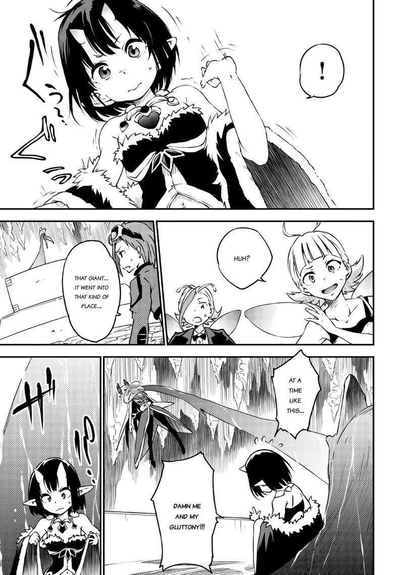 yuusha_no_mago_to_maou_no_musume_10_20