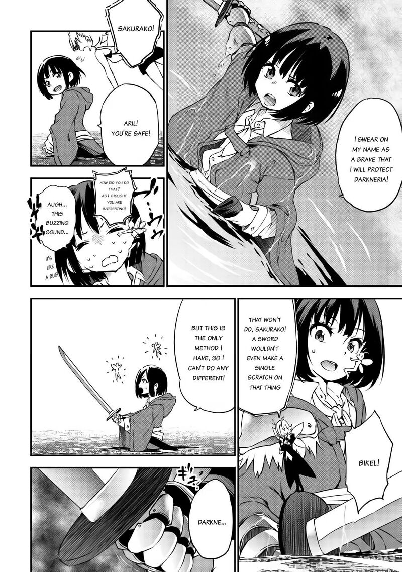 yuusha_no_mago_to_maou_no_musume_10_25