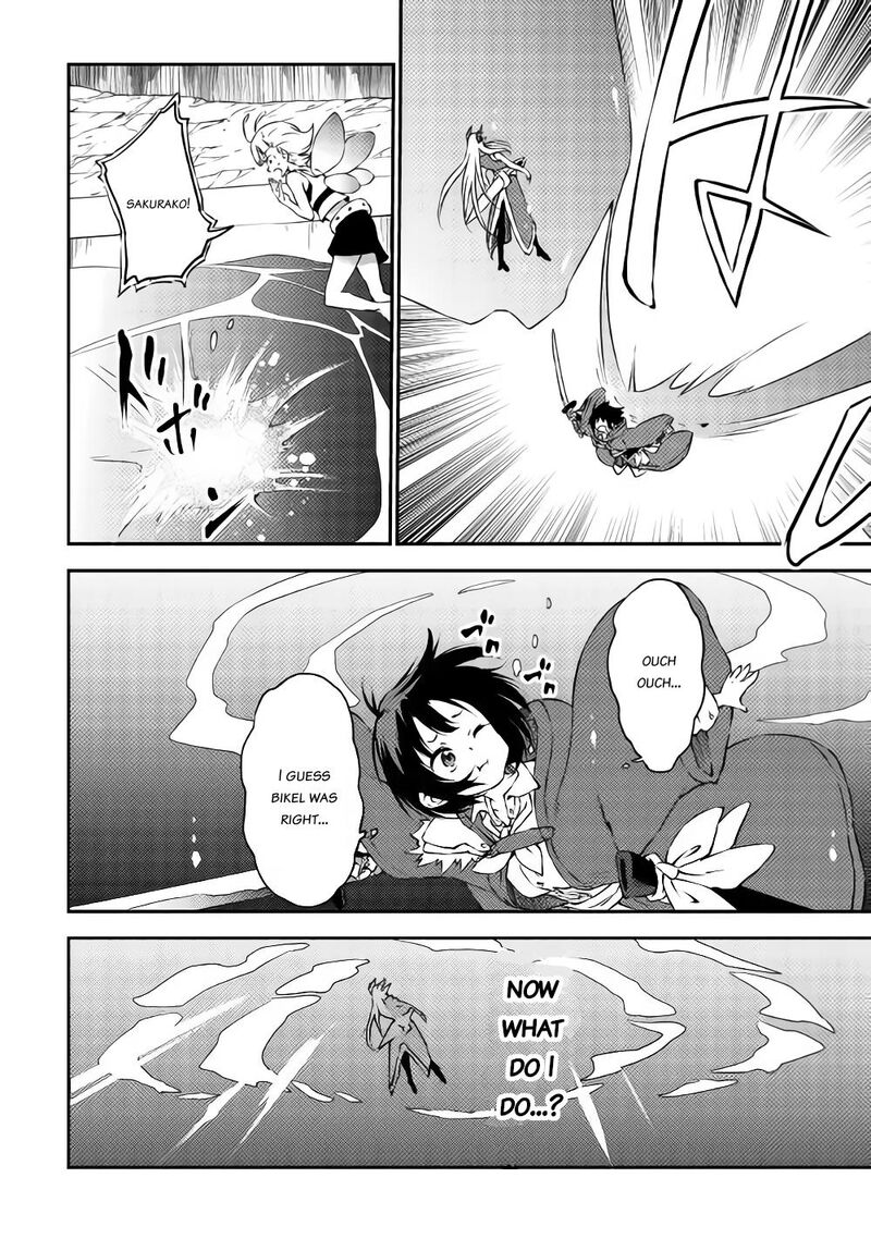 yuusha_no_mago_to_maou_no_musume_10_27