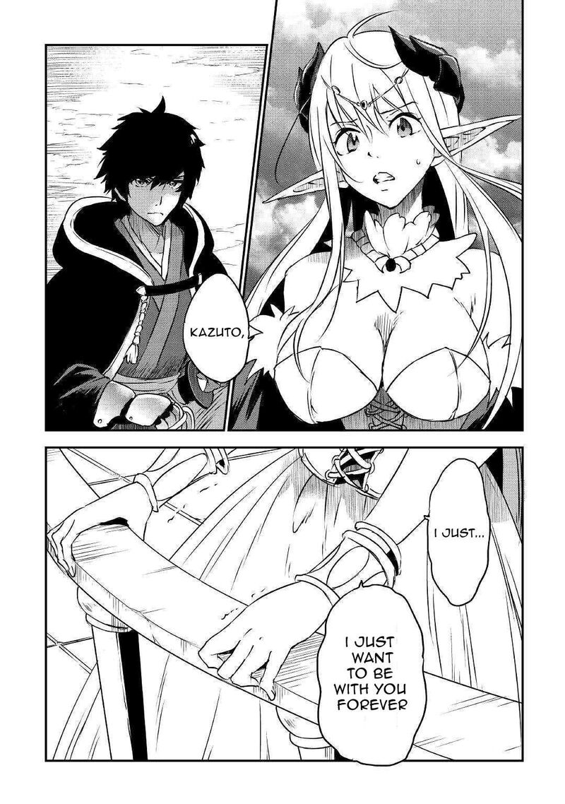 yuusha_no_mago_to_maou_no_musume_11_13