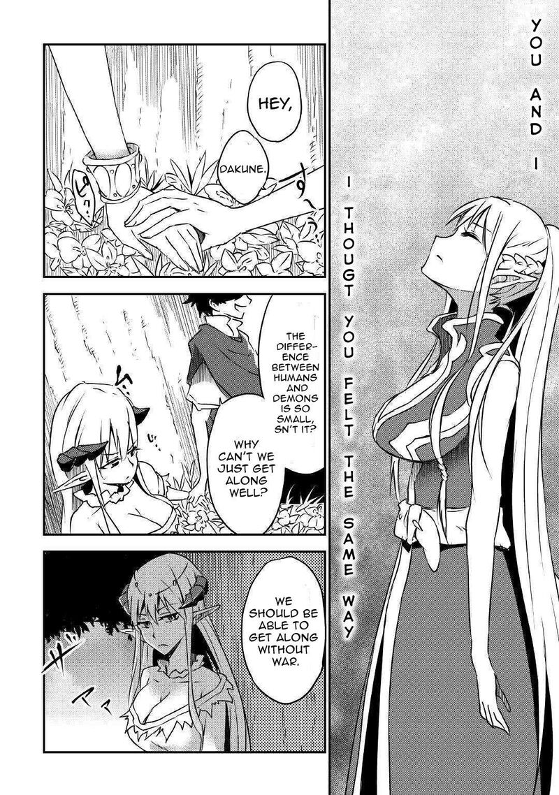 yuusha_no_mago_to_maou_no_musume_11_14