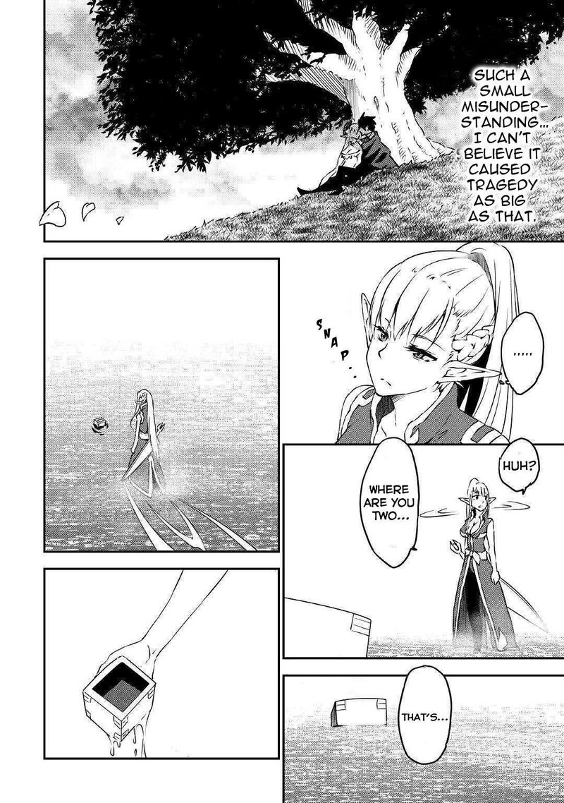 yuusha_no_mago_to_maou_no_musume_11_16