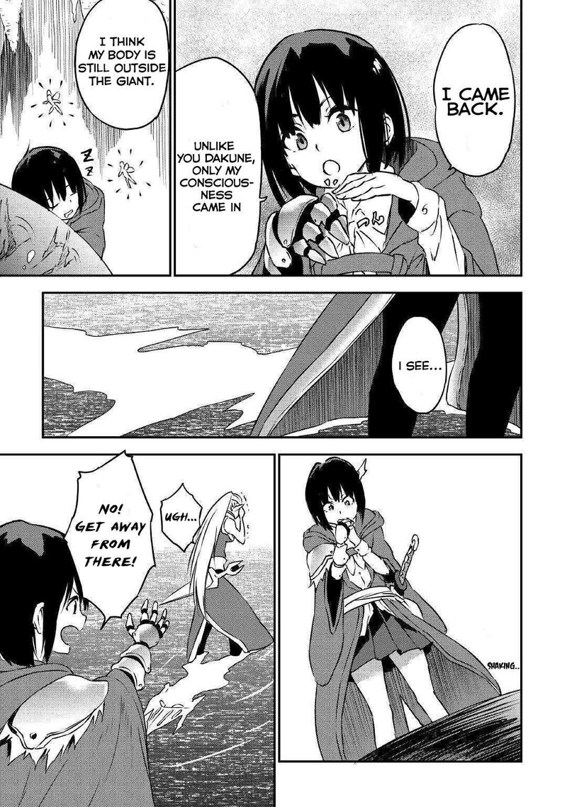 yuusha_no_mago_to_maou_no_musume_11_21