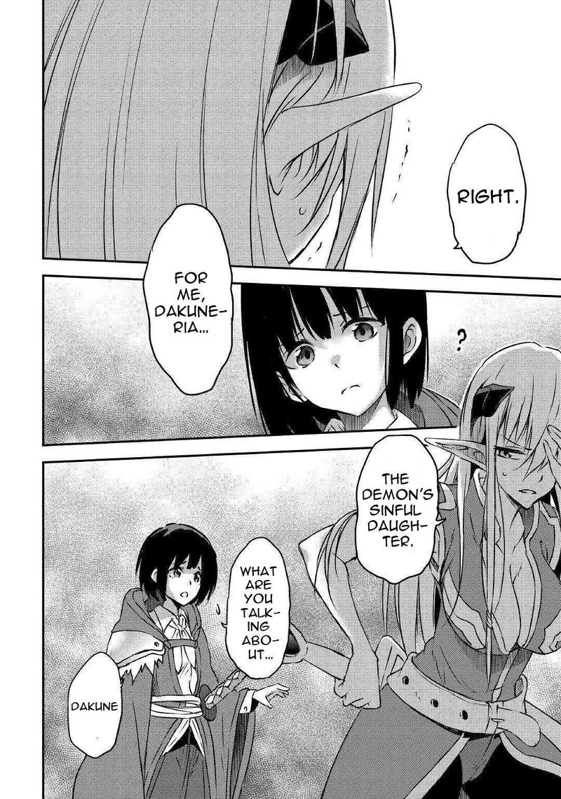 yuusha_no_mago_to_maou_no_musume_11_22