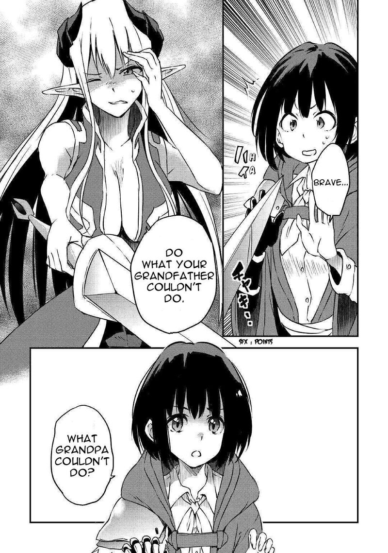 yuusha_no_mago_to_maou_no_musume_11_23
