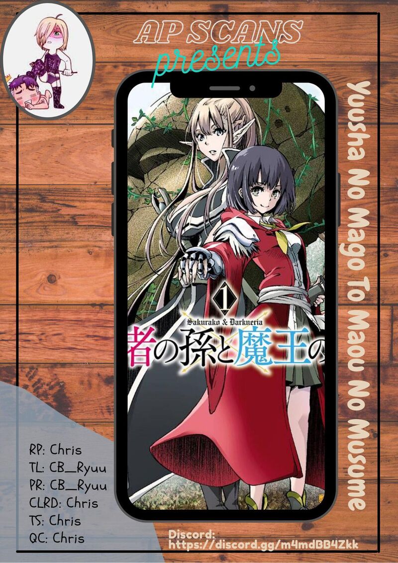 yuusha_no_mago_to_maou_no_musume_11_25