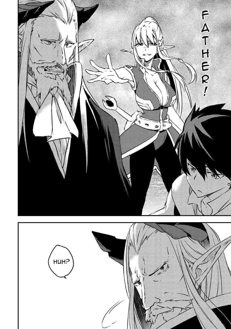 yuusha_no_mago_to_maou_no_musume_11_6