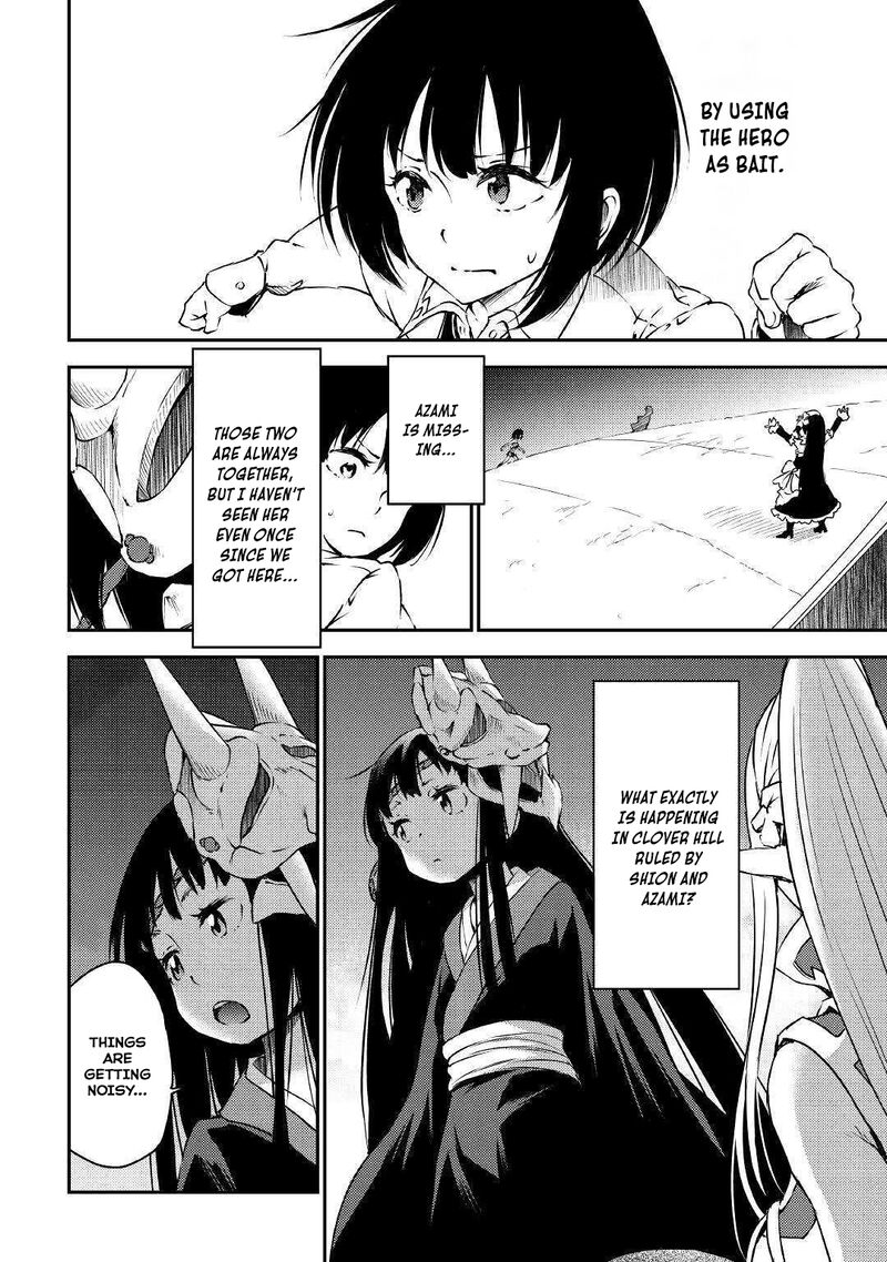 yuusha_no_mago_to_maou_no_musume_18_19