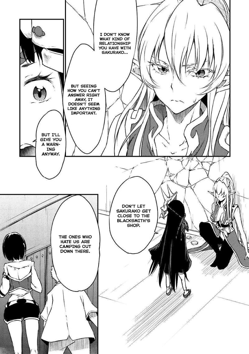 yuusha_no_mago_to_maou_no_musume_18_20