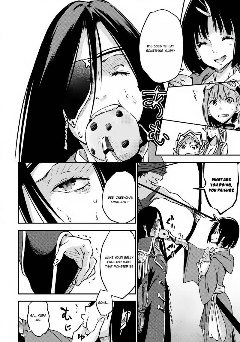 yuusha_no_mago_to_maou_no_musume_6_13