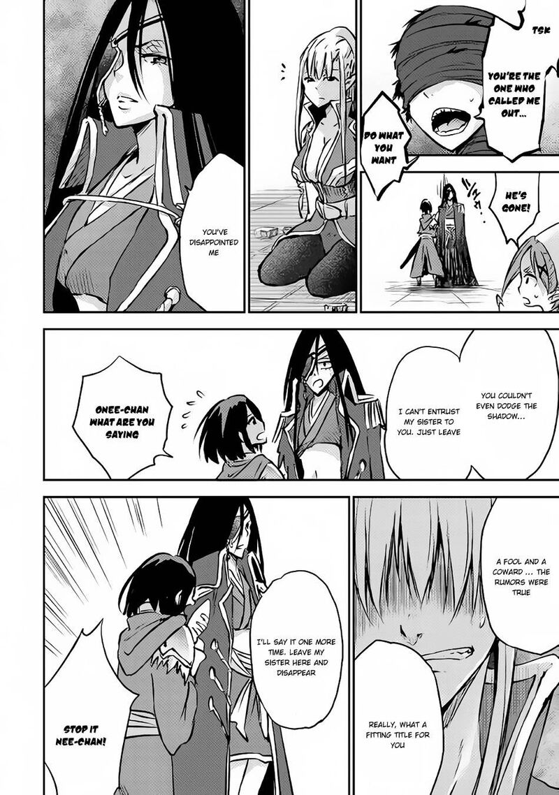 yuusha_no_mago_to_maou_no_musume_6_15