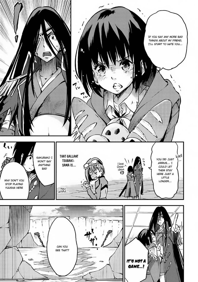 yuusha_no_mago_to_maou_no_musume_6_16