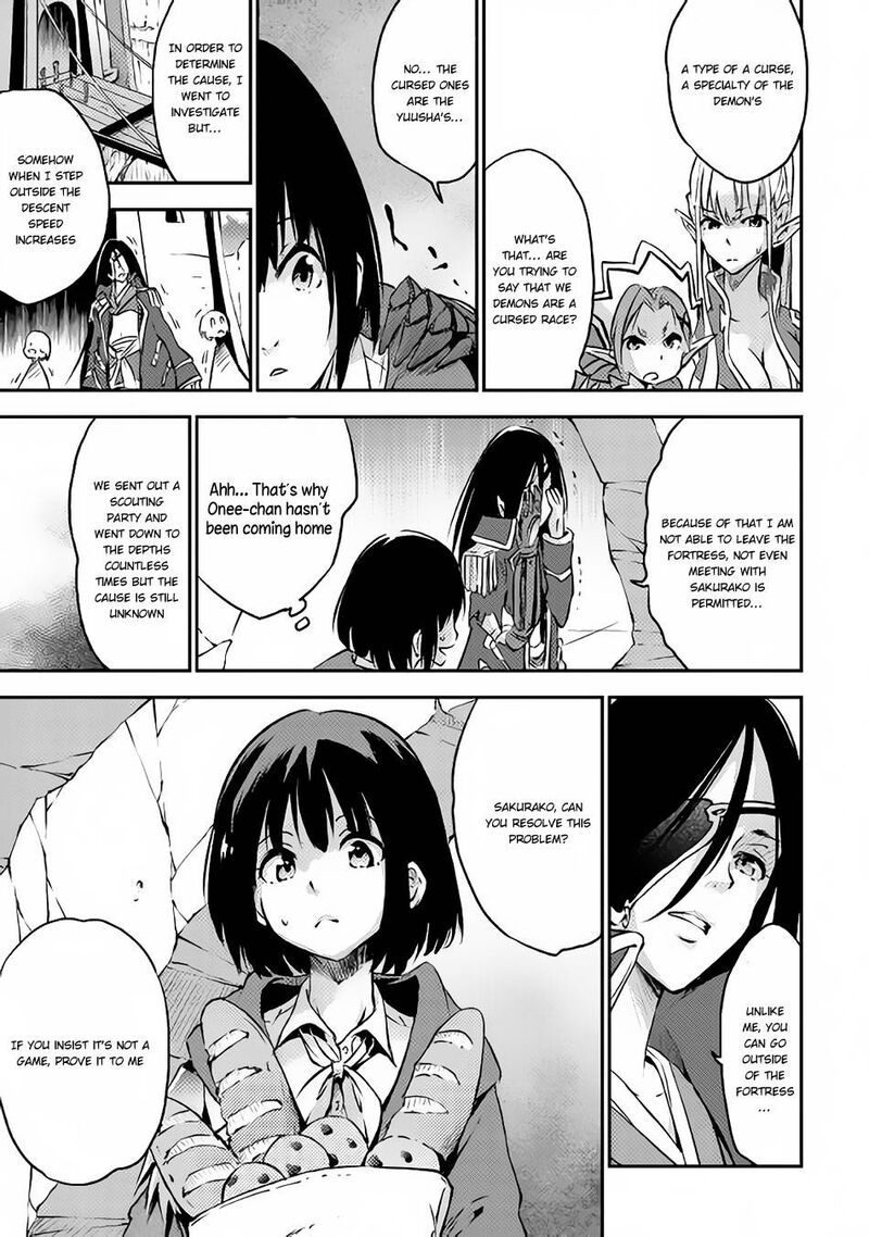 yuusha_no_mago_to_maou_no_musume_6_18