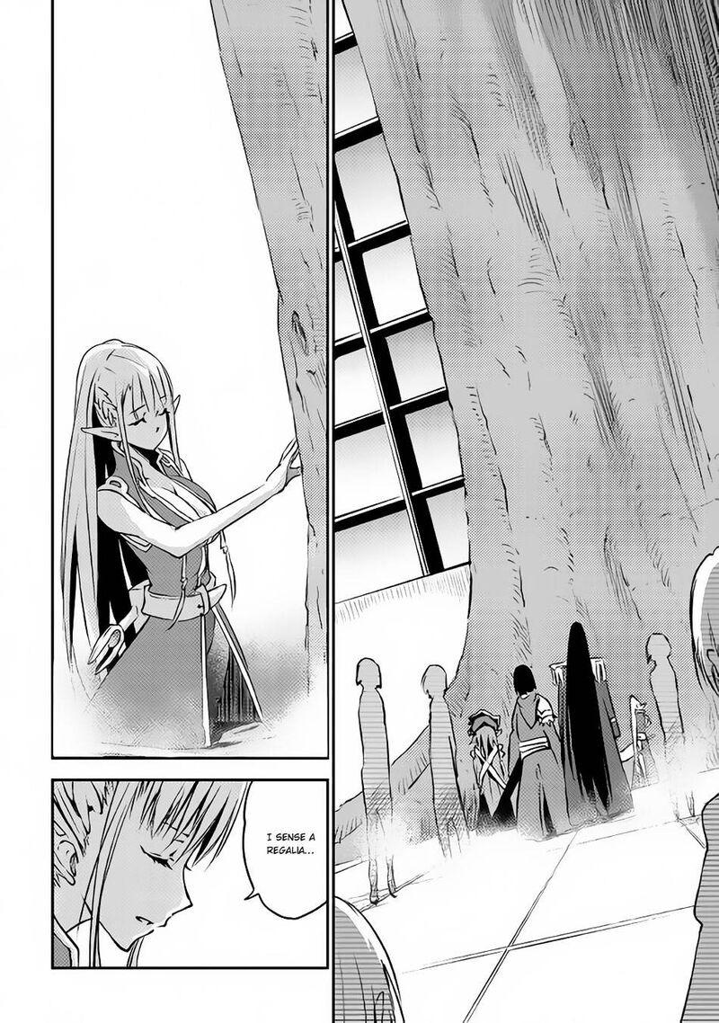 yuusha_no_mago_to_maou_no_musume_6_19