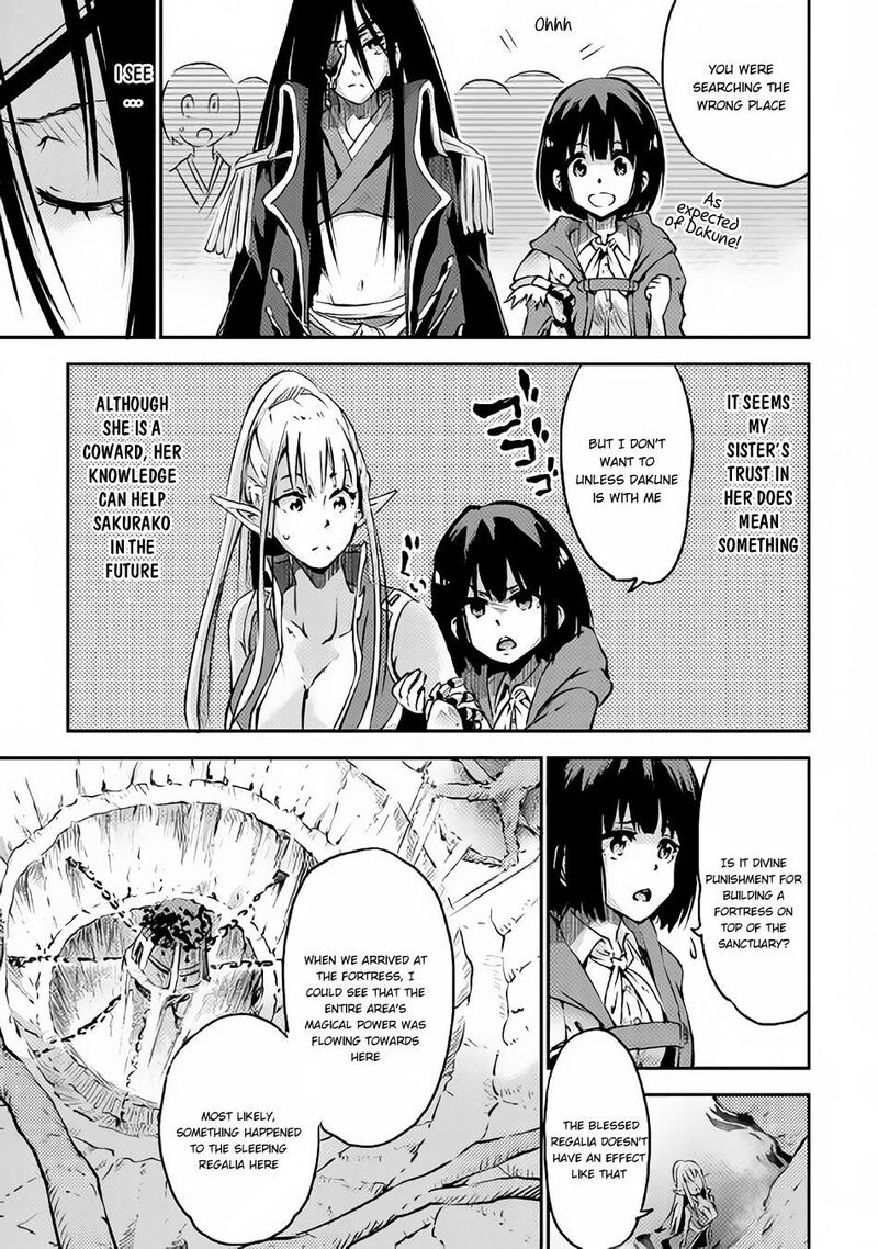 yuusha_no_mago_to_maou_no_musume_6_22