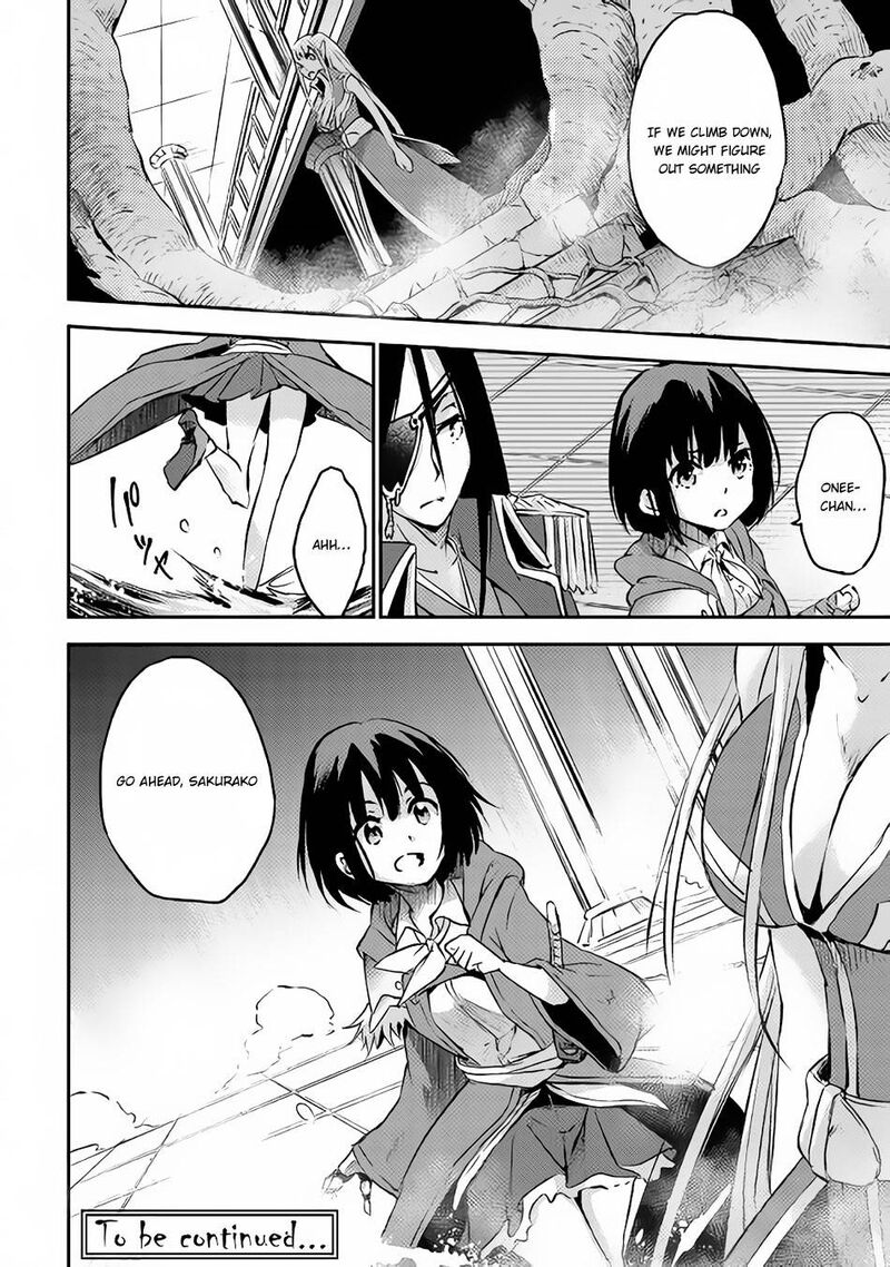 yuusha_no_mago_to_maou_no_musume_6_23