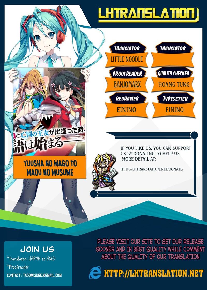 yuusha_no_mago_to_maou_no_musume_7_1