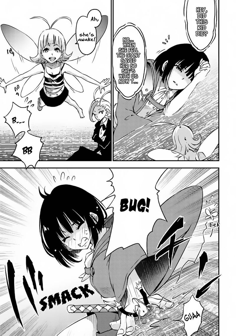 yuusha_no_mago_to_maou_no_musume_7_12