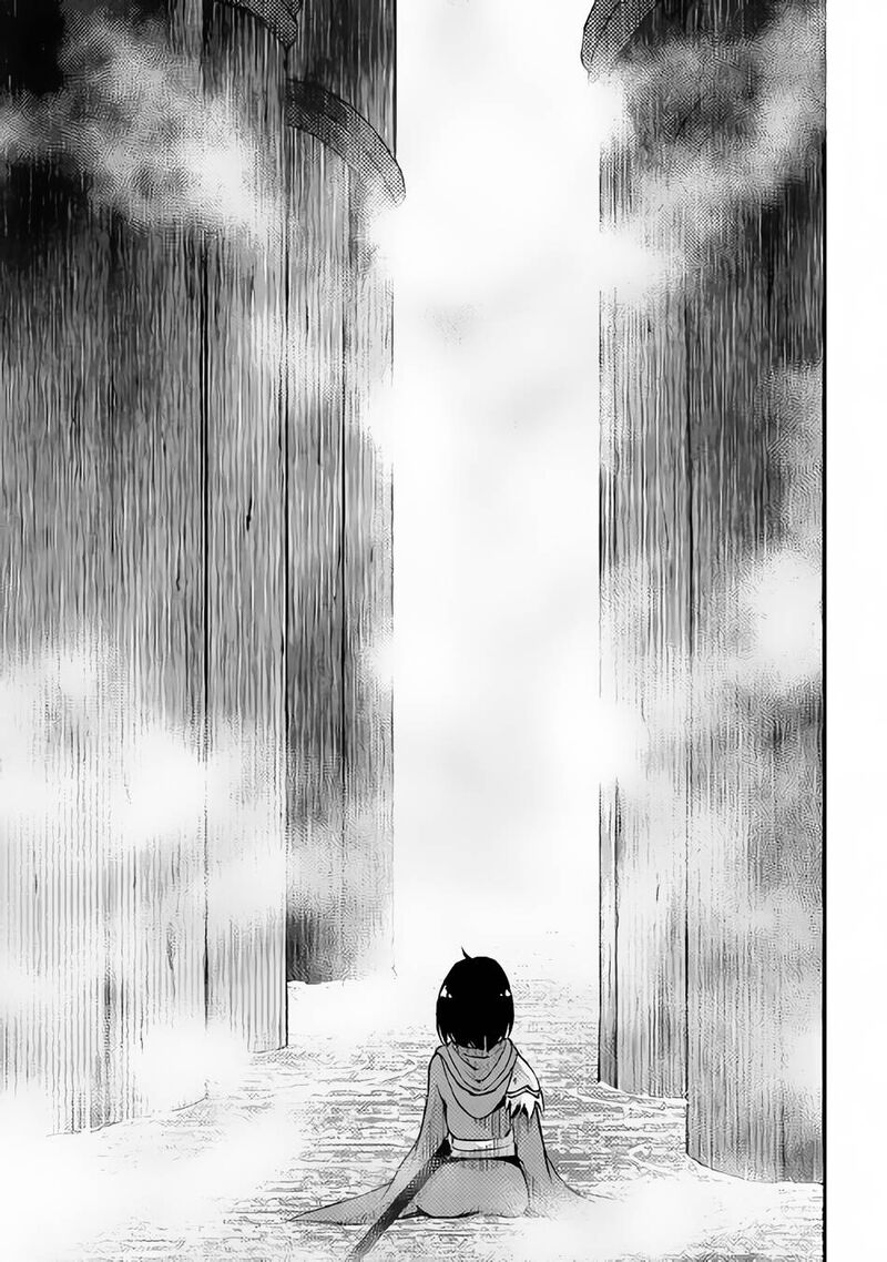 yuusha_no_mago_to_maou_no_musume_7_14